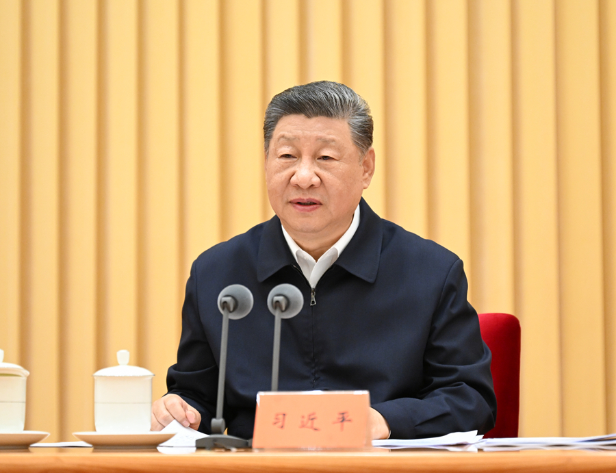 PG试玩