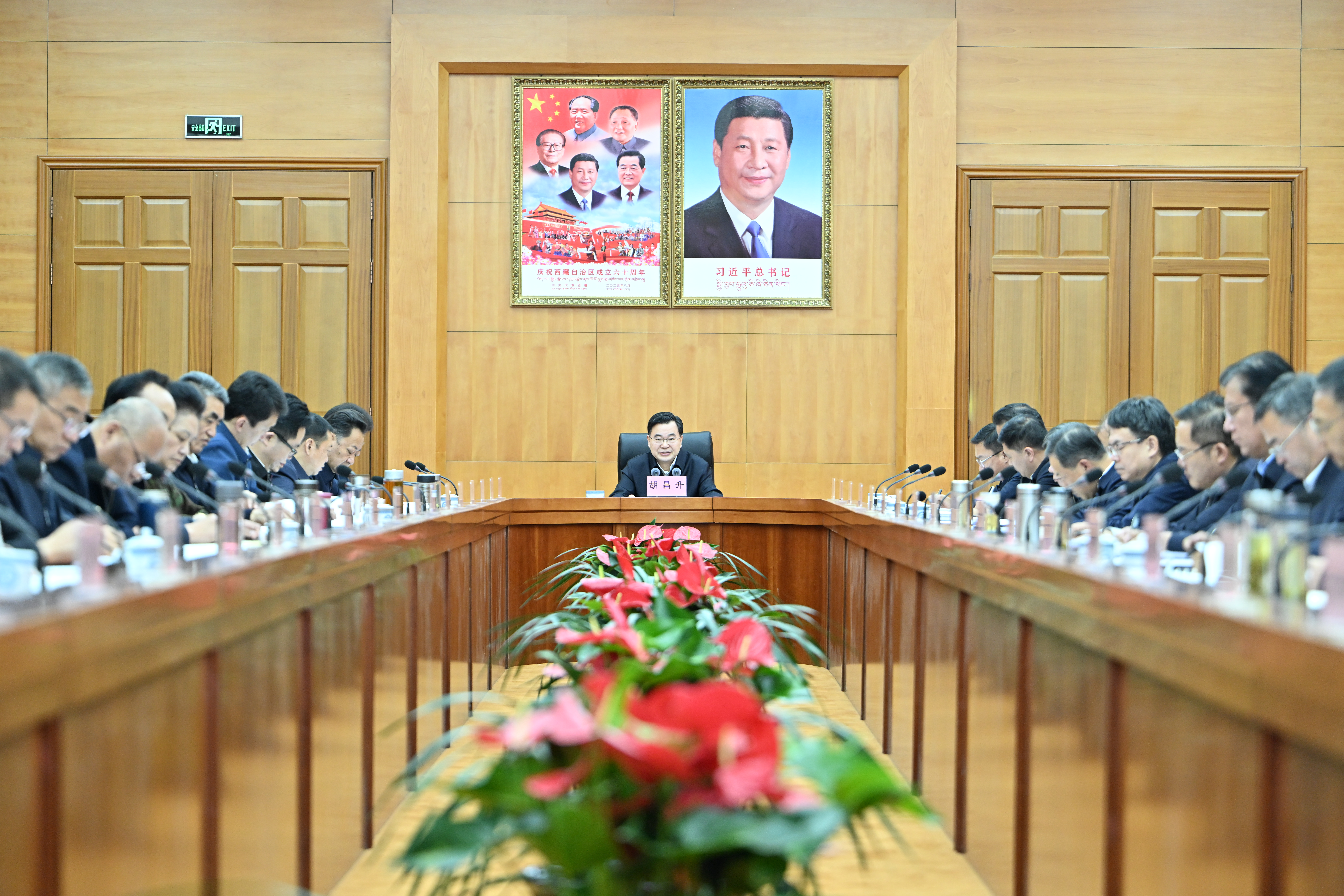 PG试玩