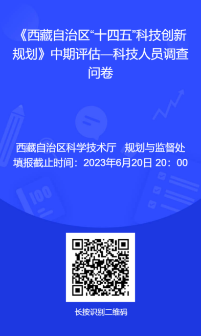 PG试玩