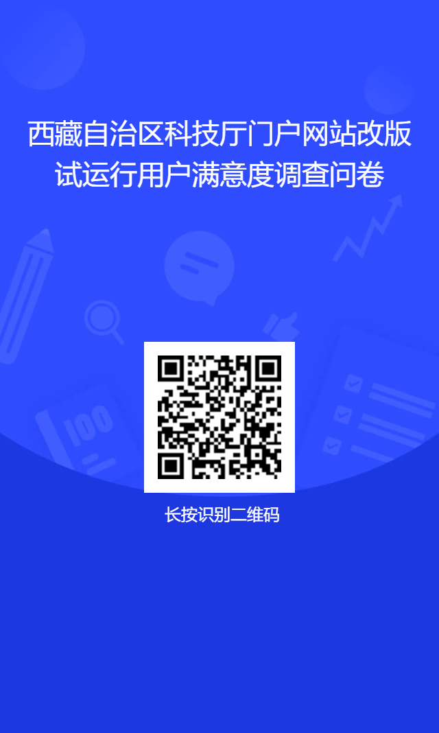PG试玩