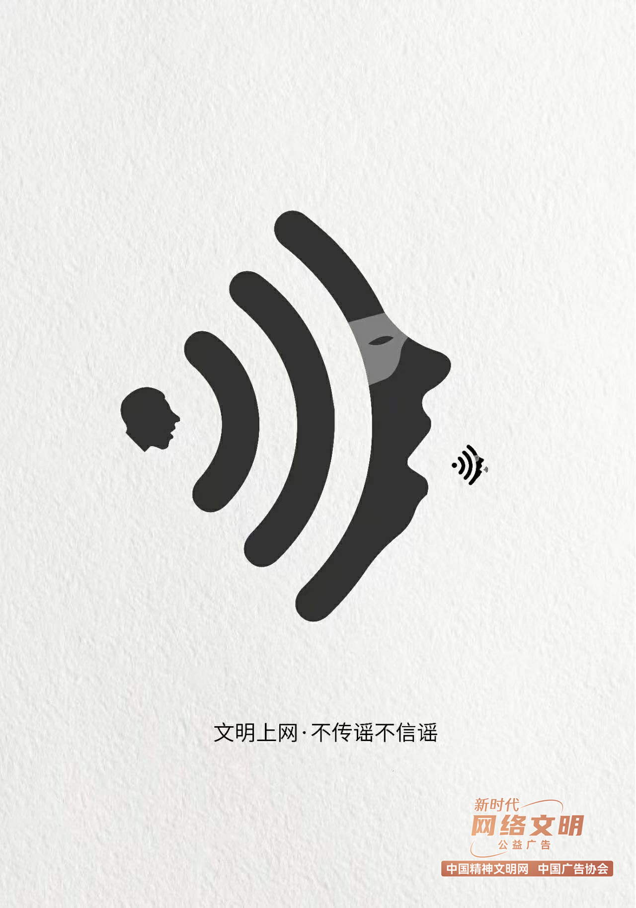 PG试玩