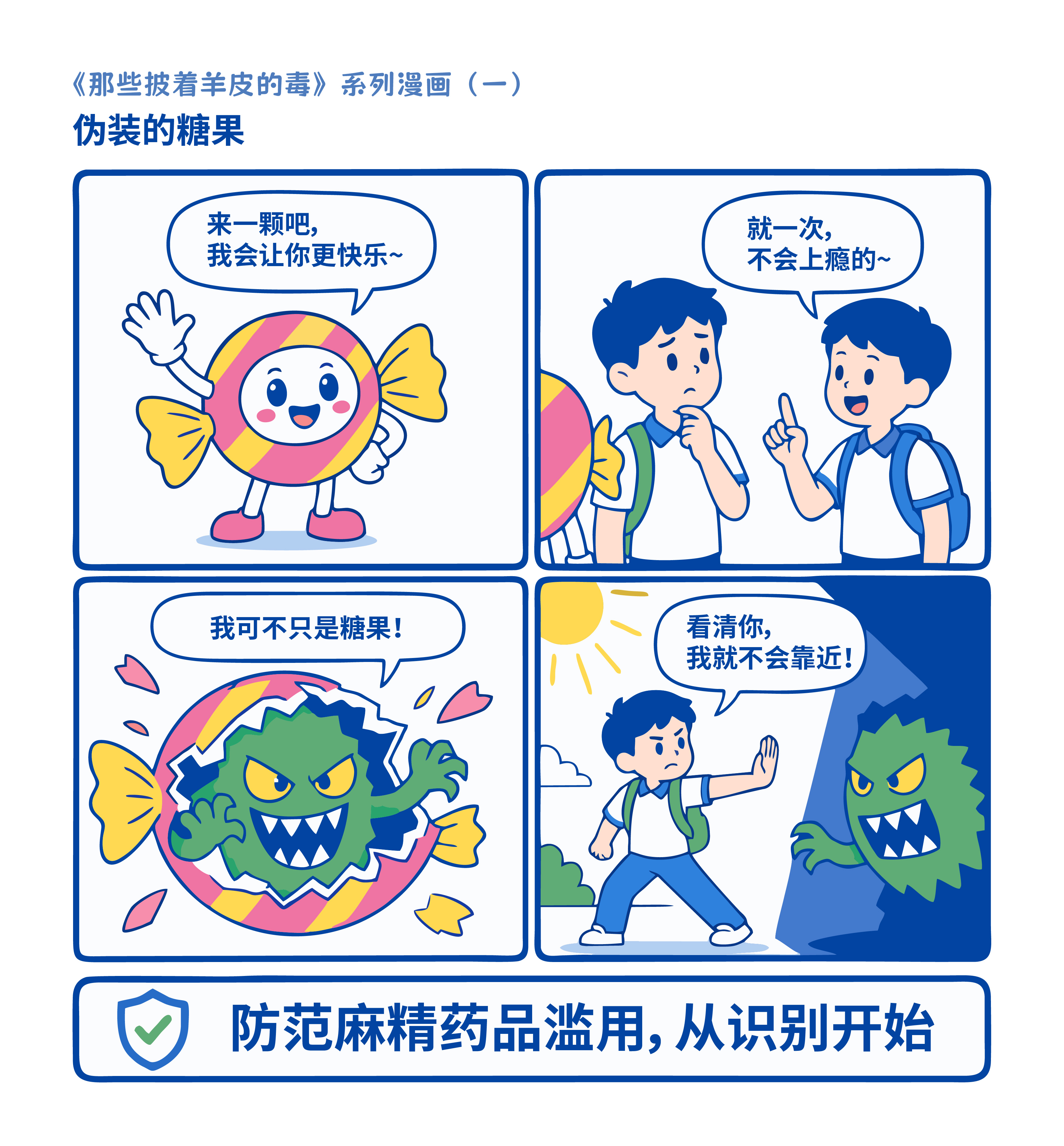 PG试玩