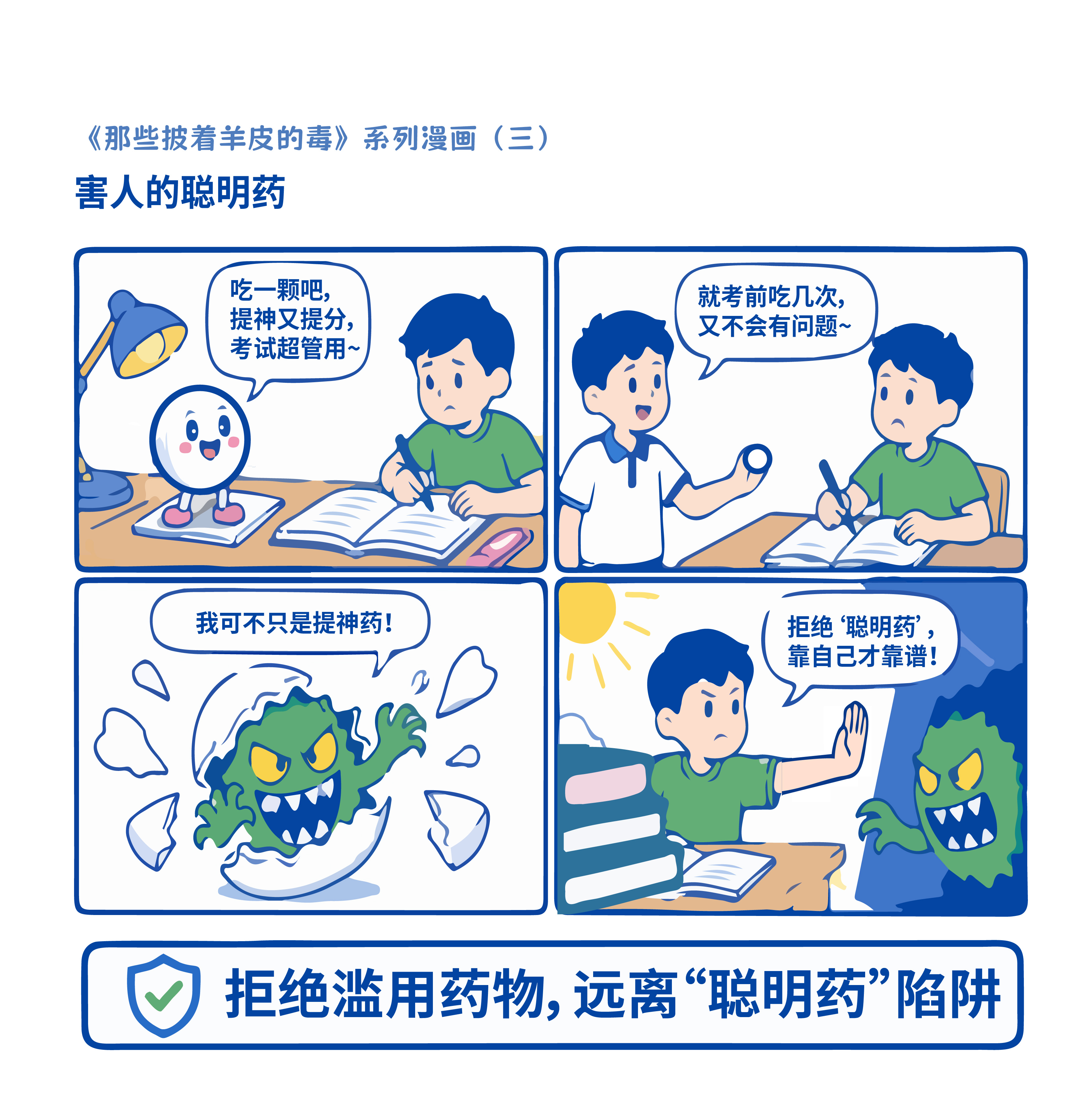 PG试玩