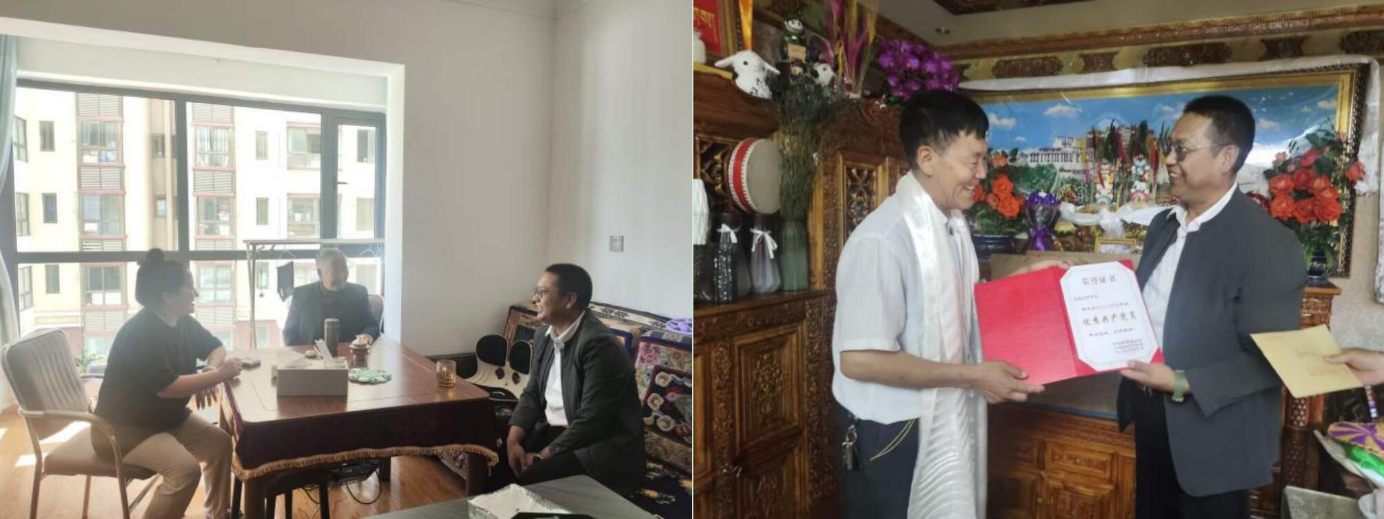 QQ截图20260630101708.jpg PG试玩