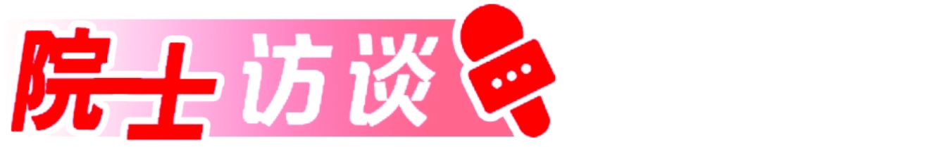 微信图片_20251224152316_108_2.png PG试玩